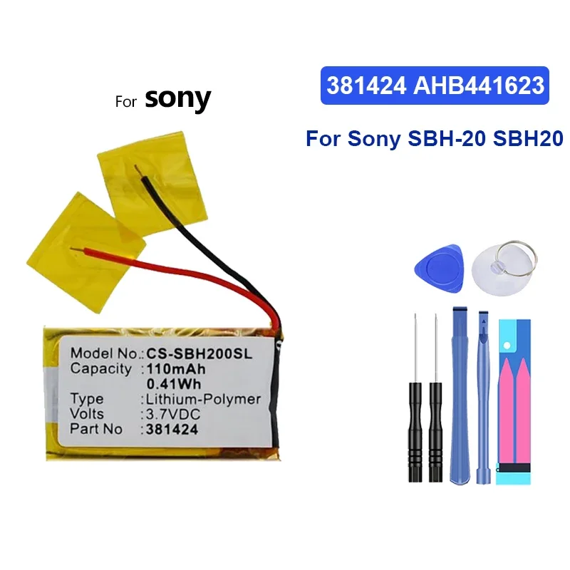 Батарея Bluetooth-аудиоприемника емкостью 110 мАч для Sony SBH-20 SBH20