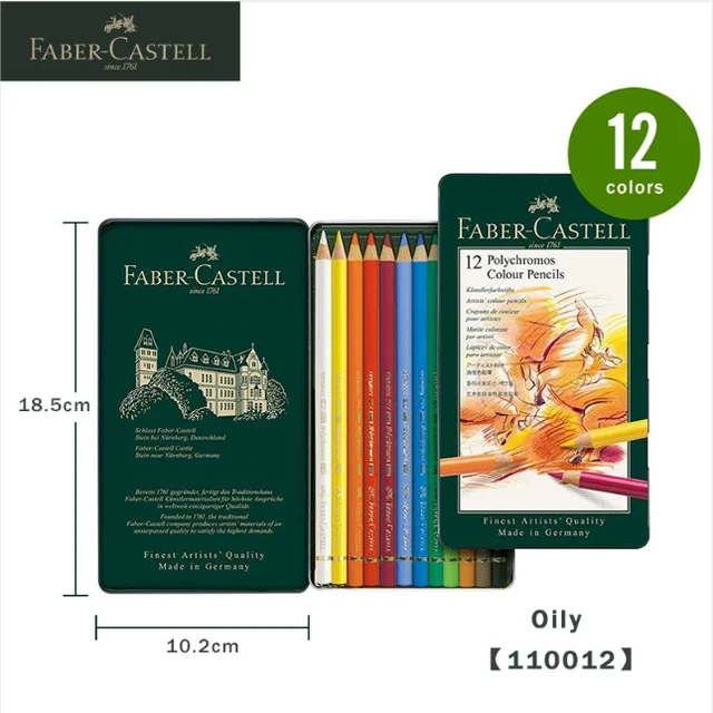Faber Castell Polychromos Масляные цветные карандаши 12/24/36/60/72/120 цветов
