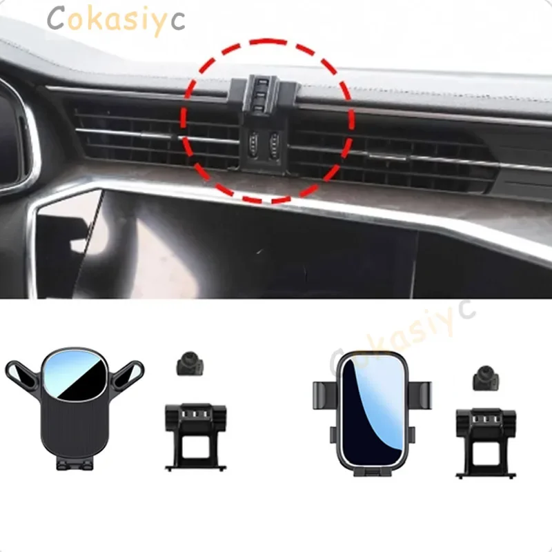 Автомобильный держатель телефона для AUDI A6 C8 A7 C9 2019 2020 2021-2024 фиксированный