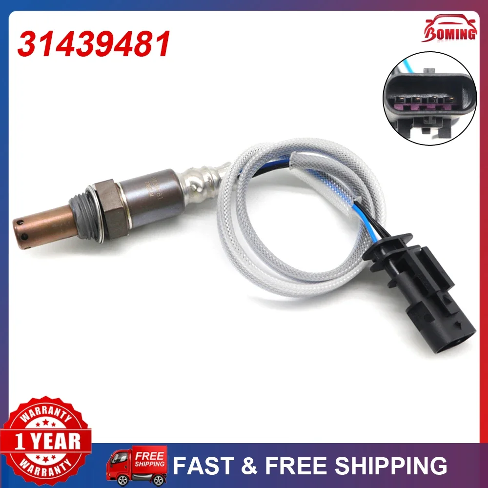 Новый автомобильный задний нижний датчик соотношения воздуха и топлива