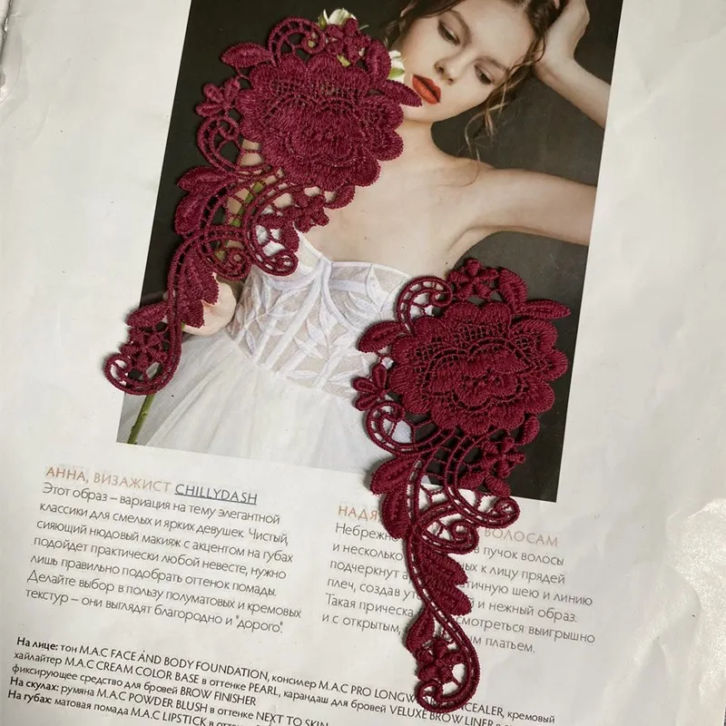 

2 шт./партия, декоративная Кружевная аппликация 5 х11 см