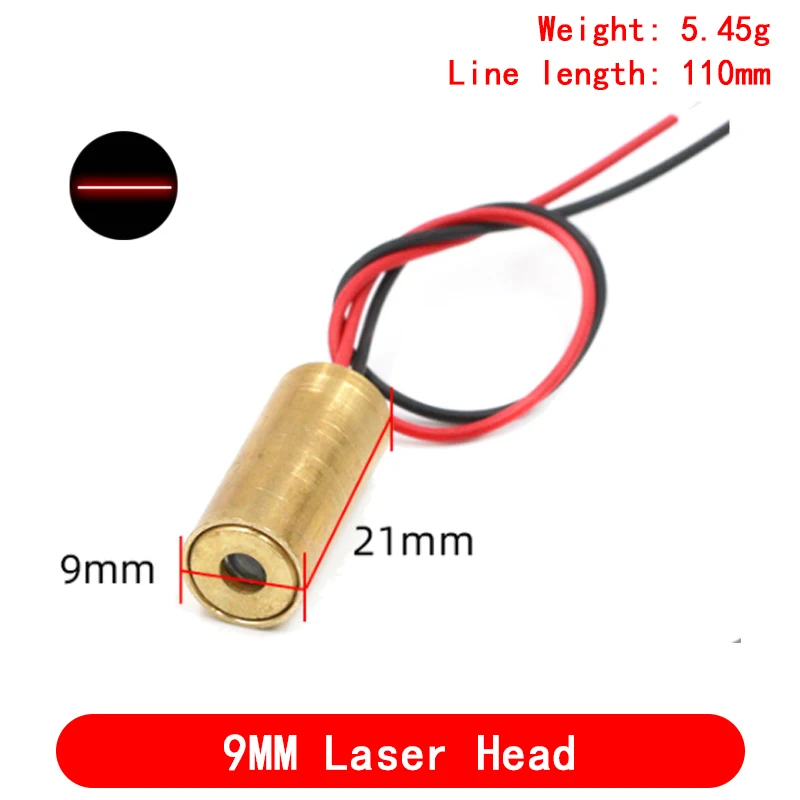

STRX 650nm 5mW Лазерный модуль