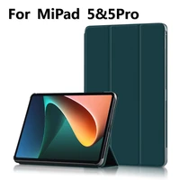 for xiaomi pad 5 case with auto wake upsleep magnetic silicone cover funda for mipad 5 pro 2021 tablet 11 inch case