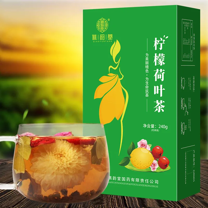 

[Buy 1 get 1 free] China Lemon Lotus Leaf Tea Pot Oolong Tea Lemon Rose Flower Tea For Health Care Lose Weight Tea