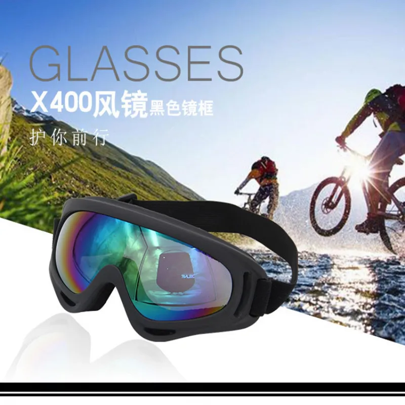 

Outdoor Sports Wind And Sand Goggles Ski Imitating Splash Anti-fog X400 Goggles Anti-UV DustProof Motorcycle Cycling Sunglasses