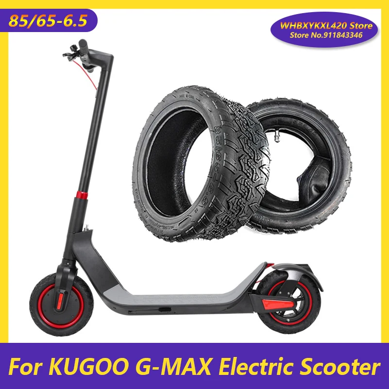 

85/65-6,5 оригинальная шина для KUGOO G-MAX G-Booster G2 Pro Электрический скутер переднее и заднее колесо износостойкие вакуумные шины запчасти