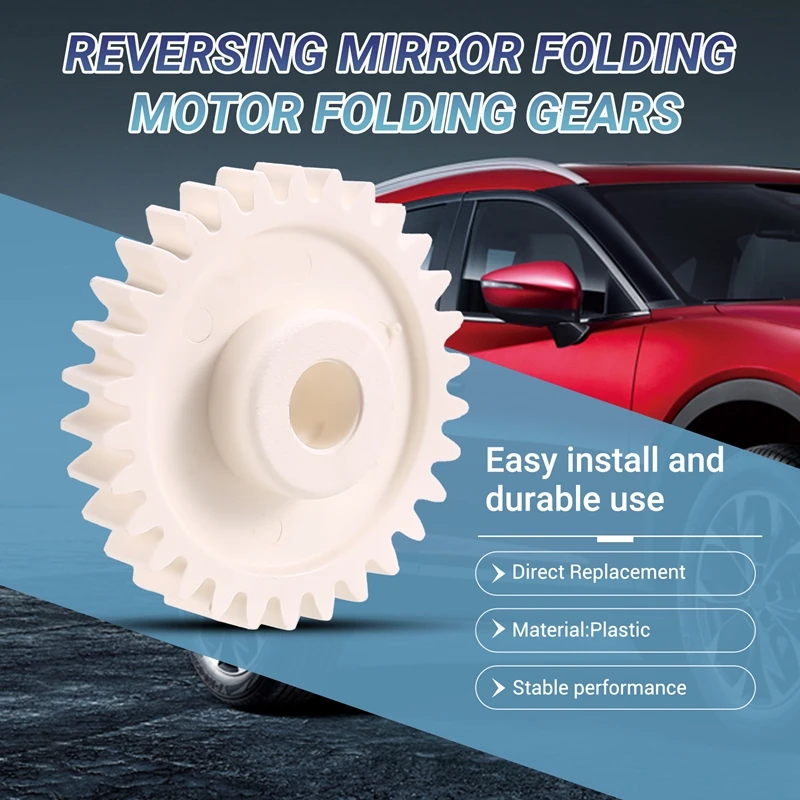 30T Car Side Wing Mirror Fold Motor Gear For Mazda 2 3 6 Roadster Demio Axela Atenza MX-5 CX-3 CX-4 CX-5 CX-7 CX-9