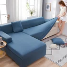 Однотонный эластичный чехол для дивана, 1234-местный L-образный чехол для углового дивана, чехол для гостиной, эластичный секционный чехол для дивана