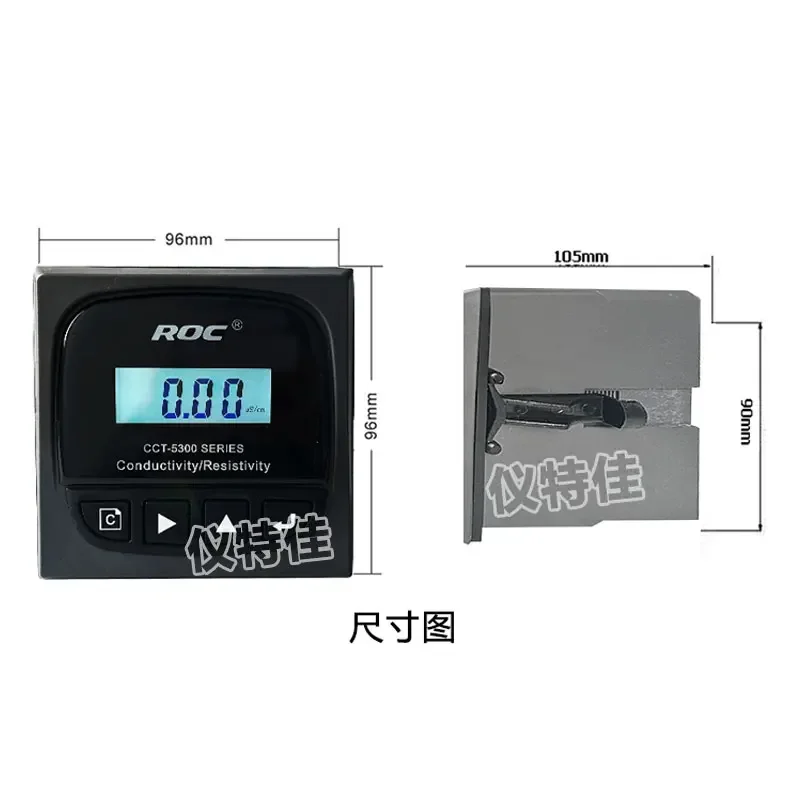 Контроллер онлайн-анализатора проводимости/противления серии CCT-5300 CCT-5320