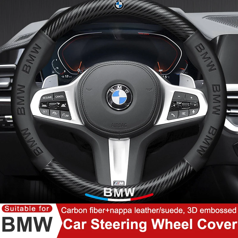 Для BMW 1 2 3 4 5 6 7 серии X1 X3 X4 X5 X6 X7 87 F20 E36 E46 E90 E39 F10 F16 кожаный чехол на руль автомобиля