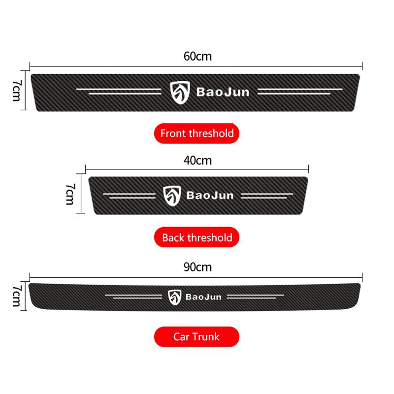 Наклейка для защиты порога двери автомобиля от царапин и грязи Baojun S1 S3 S6 RS-5 510 310 210