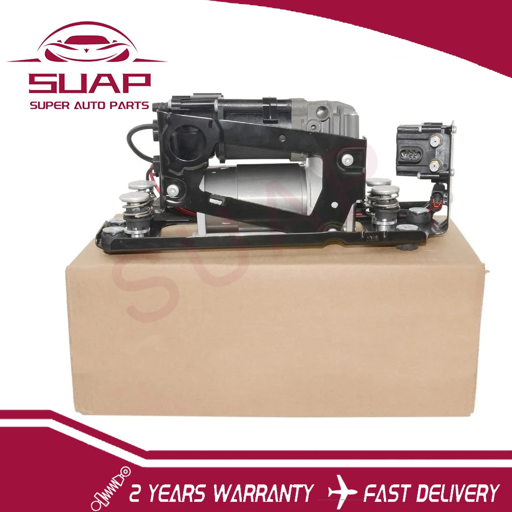 1 шт. компрессорный насос пневматической подвески с блоком клапанов для BMW 5 7