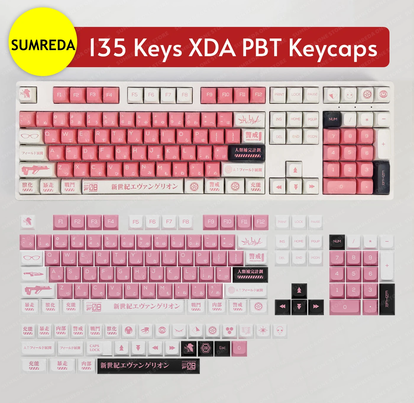 

135 Keys keycaps Anime Keycap EVA-08 XDA Profile PBT Japanese Keycaps for Evangelion-08 Custom DIY Mechanical Keyboard