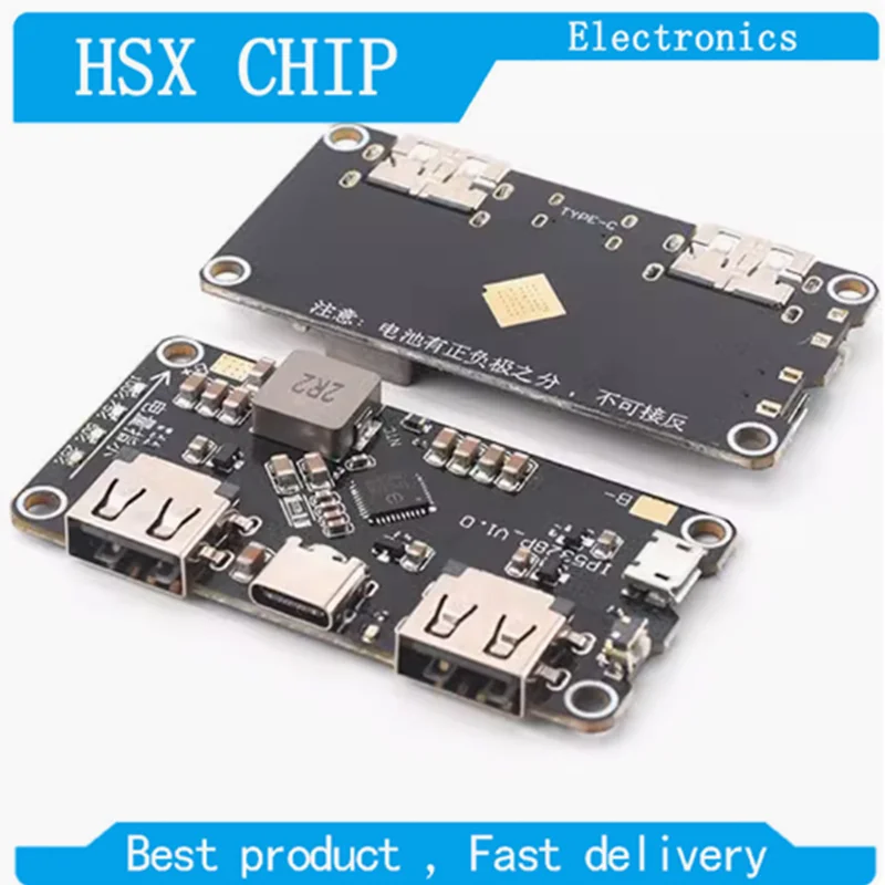 Зарядное устройство IP5328P с двумя USB-портами 18650, зарядное устройство Tpye-c С 3,7 в до 5 В, 9 В, 12 В, повышающее быстрое зарядное устройство, печатная плата QC2.0, QC3.0 (art.: 3920c86fbc71a) - 3920c86fbc71a
