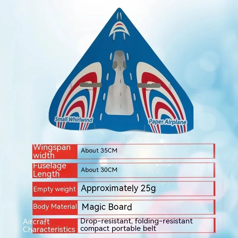 Модель самолета с фиксированным крылом волшебная доска мини-бумажный самолет