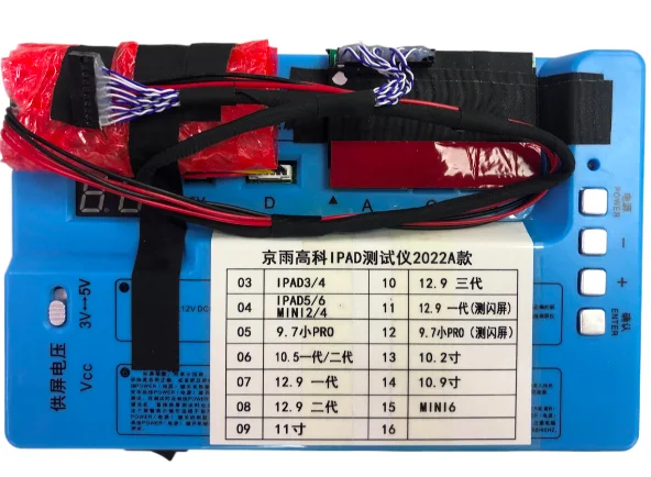 Тестер IPad 2021a, iPad LCD, поддерживает iPad 12, 9, 3 поколения