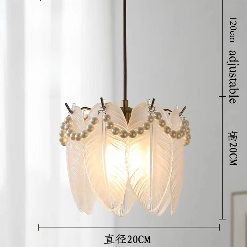 Французская люстра в стиле жемчужного пера с одной головкой, стеклянная минималистичная прикроватная лампа, подвесная лампа для ресторана