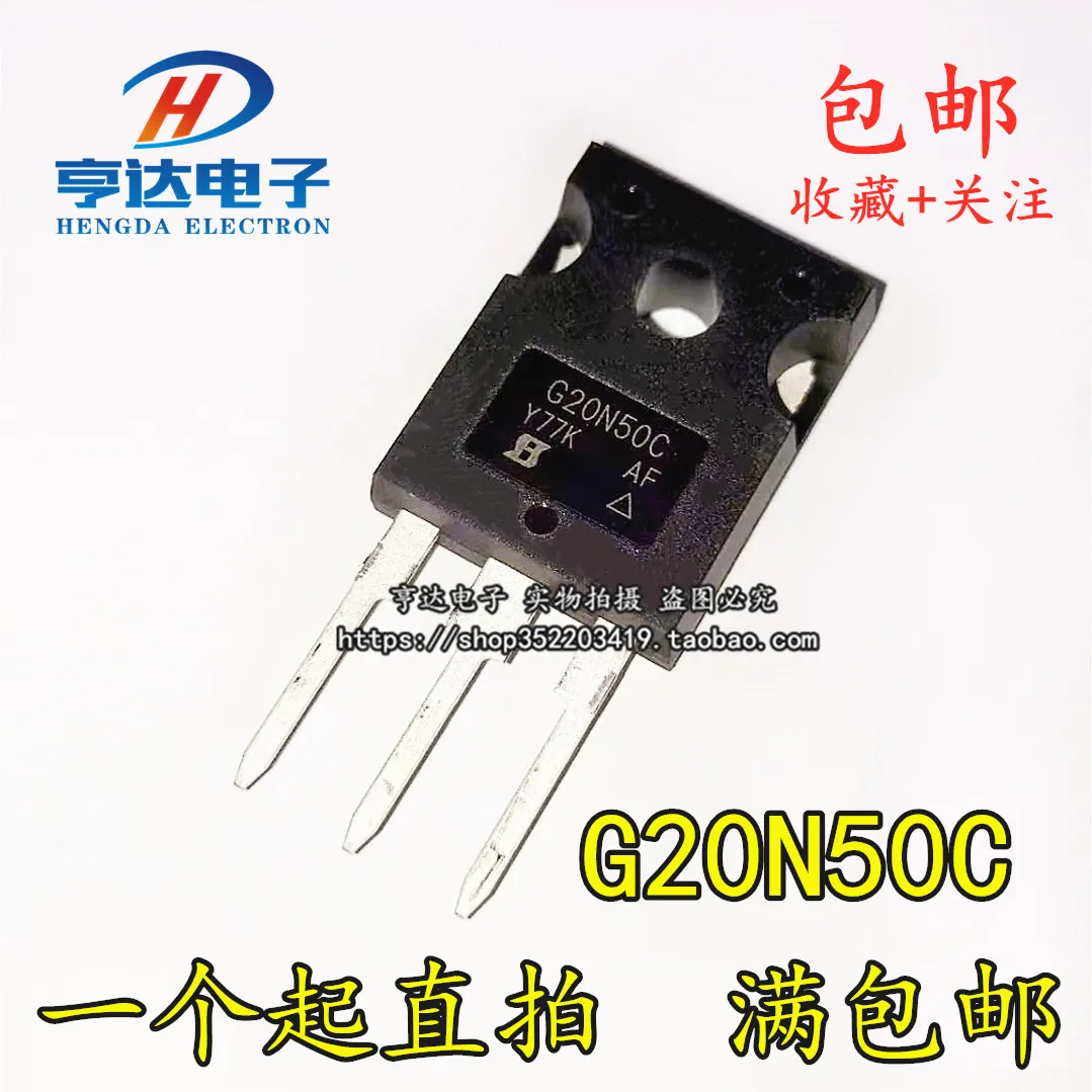 

free shipping SIHG20N50C G20N50C TO-247 MOS 10pcs