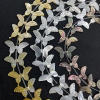 exquisite natural shell butterfly beads 13 30mm carving charm jewelry making fashion diy necklace bracelet earring accessories