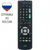 Изображение товара 0