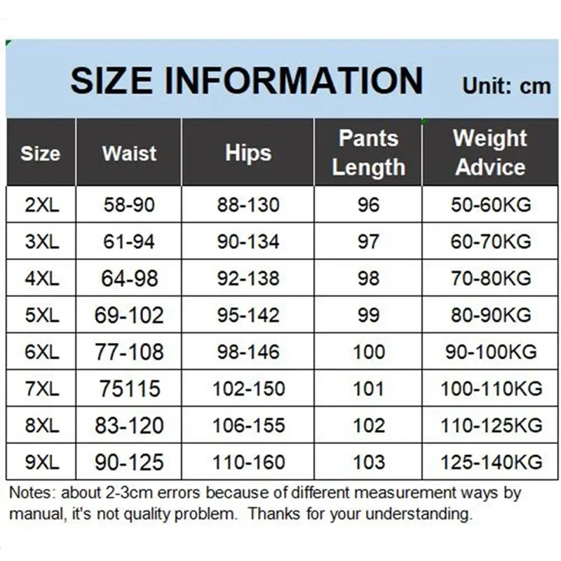 Брюки женские прямые в полоску с завышенной талией 140 кг