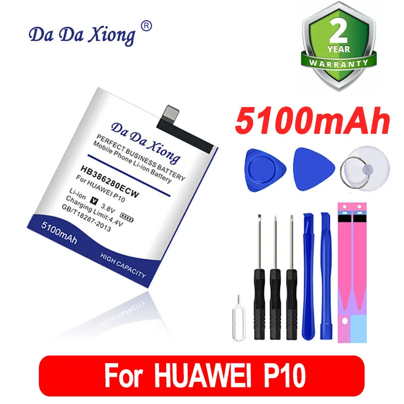 DaDaXiong Оригинальный аккумулятор для Huawei Ascend P10 мобильный телефон 5100 мАч Высококачественный заменяемый аккумулятор