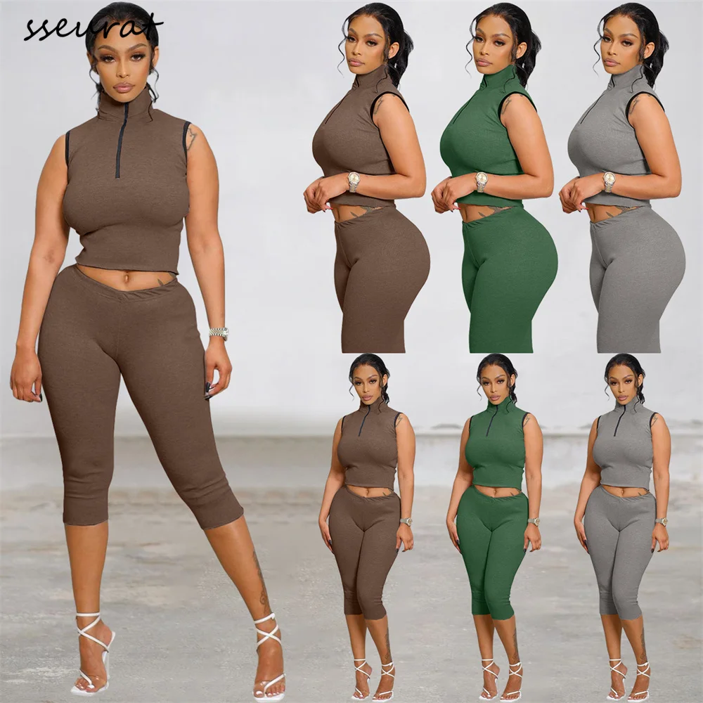 

Женский спортивный костюм SSEURAT, однотонный бесшовный комплект из леггинсов с высокой талией и топа на молнии