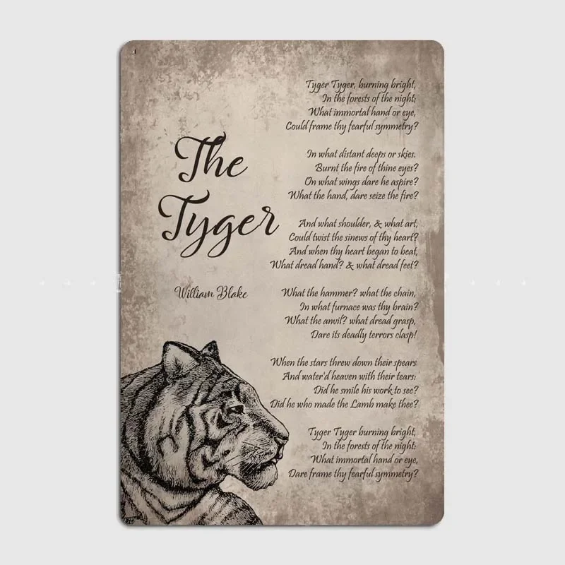 Металлическая табличка Tyger с мотивационными цитатами