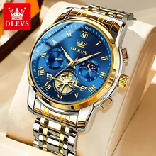 JSDUN Top Brand Men's Watches Classic Roman Scale Dial Luxury Wrist Watch for Man Original Quartz Waterproof Luminous Male Reloj