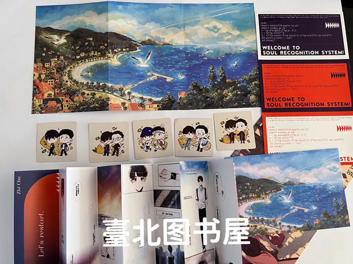 [Специально подписанное издание] серия BE Crazy Demon Survival System Североамериканская