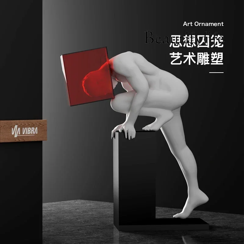 Современная скульптура абстрактное искусство маска фигура орнамент светлый