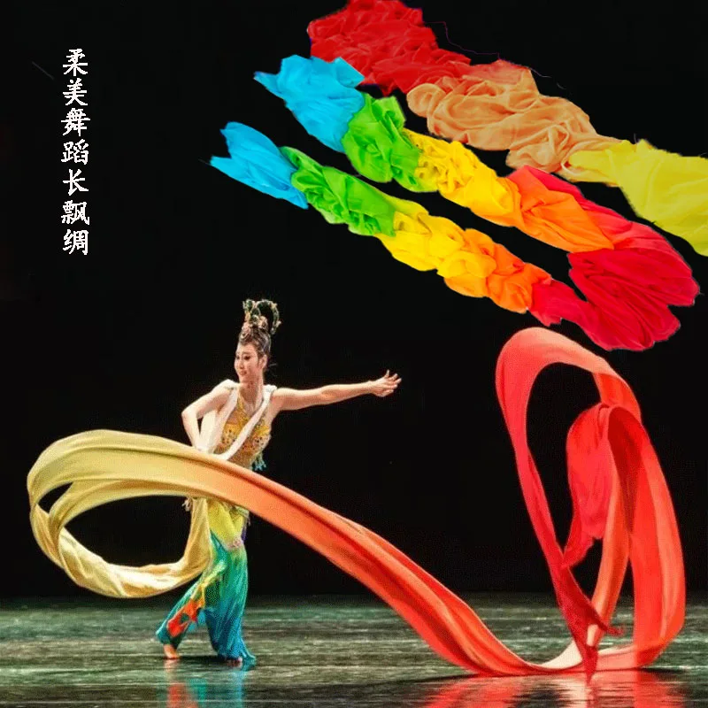 

Dance Colored Silk Dunhuang Dance Colored Silk Long Floating Silk Ribbon Three-Color Gradient Color Dancing Long Silk Flying Sky