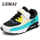 Кроссовки детские из дышащей сетчатой ткани для бега, на осень