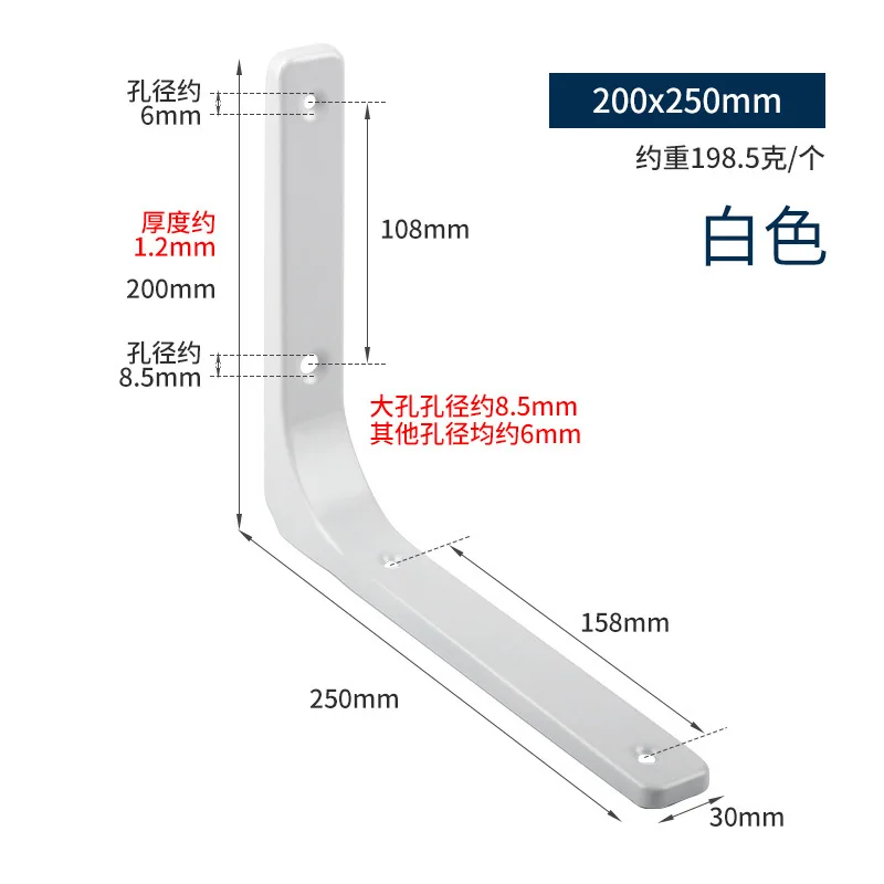 

Фиксированный кронштейн из нержавеющей стали