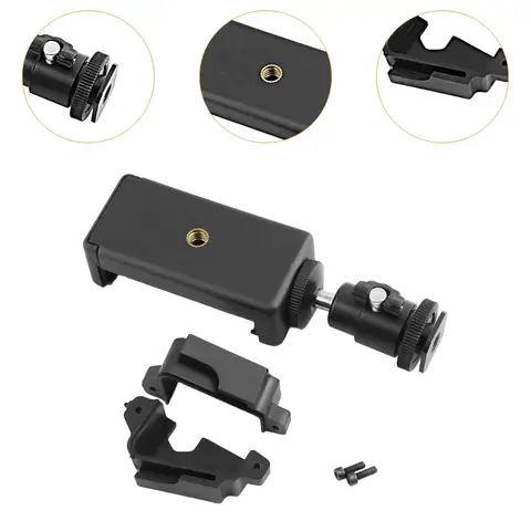 Держатель для телефона с пультом дистанционного управления. Простой в использовании. Легко устанавливается. Компактный портативный кронштейн с зажимом для телефона