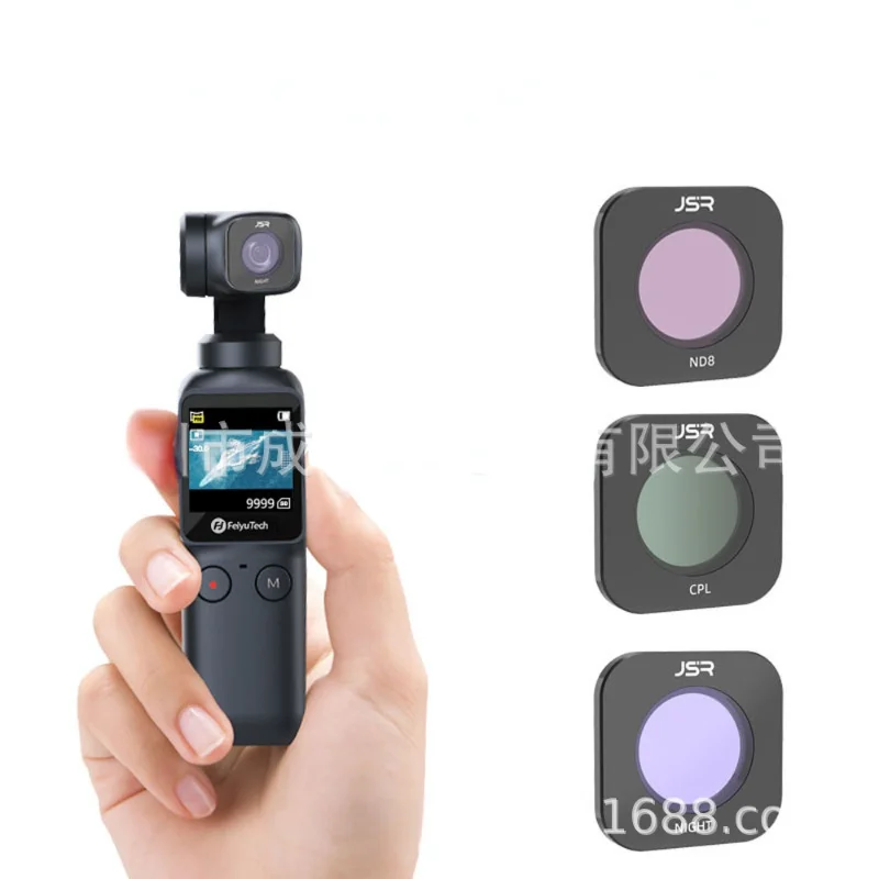 

Feiyu pocket 2S фильтр для камеры UV CPL поляризованный звездный свет