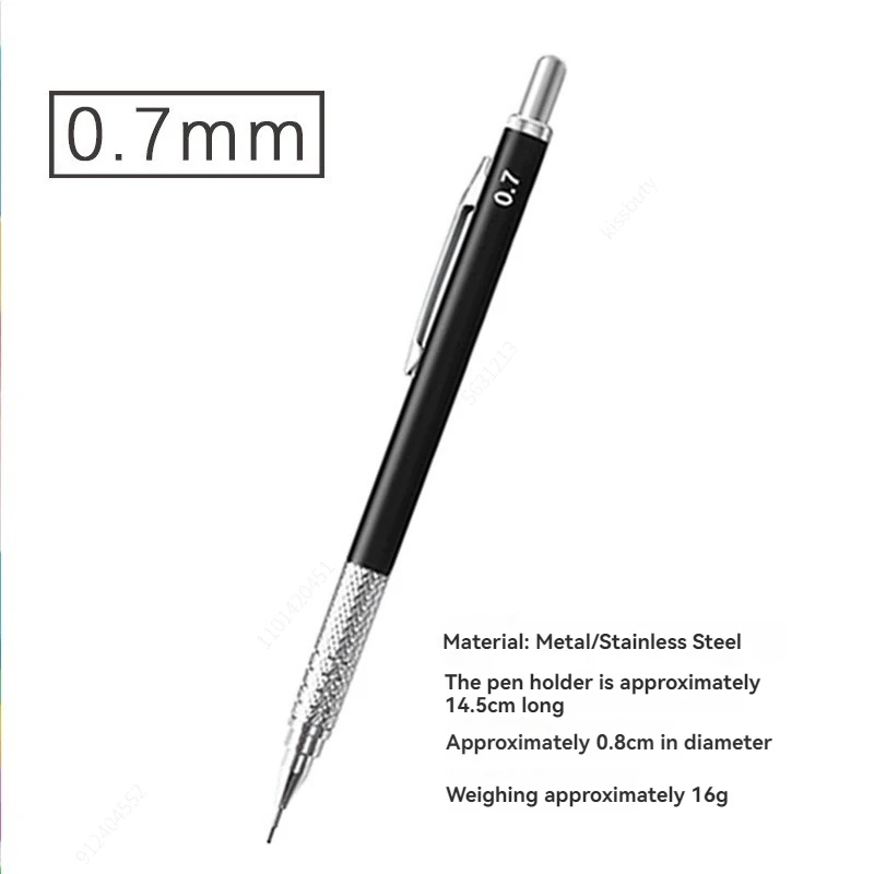 Механические карандаши Hopk металлические