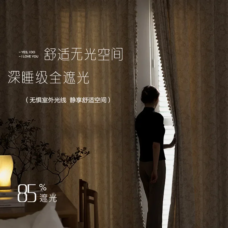 N3079Cream занавеска для снега блэкаут Высококачественная спальня