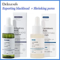 exporting blackhead serum shrinking pores essence face care set remove blackhead essence cleaning moisturizing skin care kit