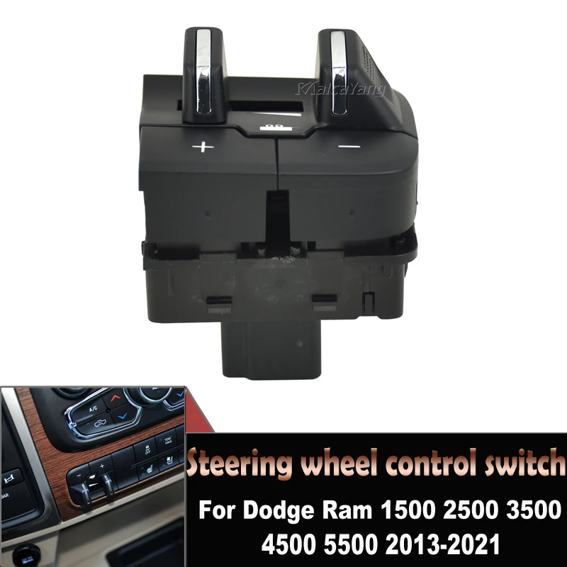 

Car Accessories Auto High Quality Trailer Brake Control Switch 68105206AC For Dodge Ram 1500 2500 3500 4500 5500 2013-2021