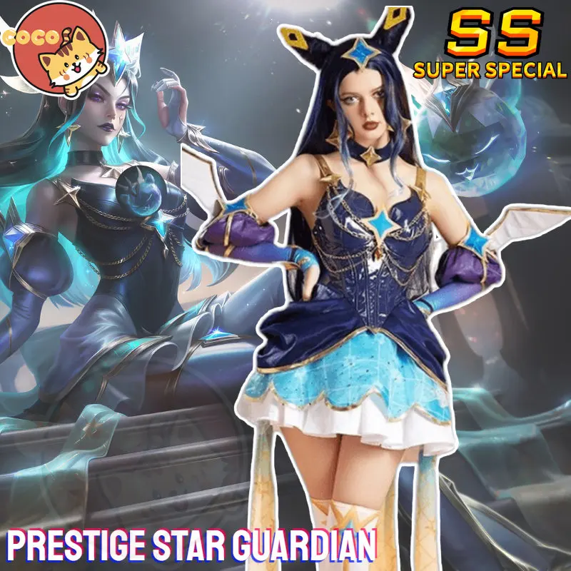 

CoCos-SS Game LOL Prestige Star Guardian Syndra Cosplay Costume Dark Mage Syndra Short Deep Purple Dress Syndra New Skin