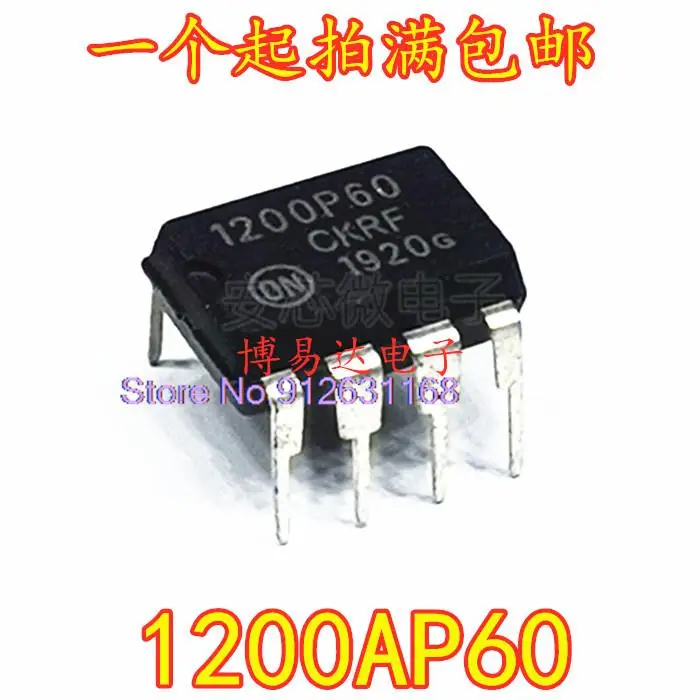 20 шт./партия, NCP1200P60G 1200AP60 DIP-8