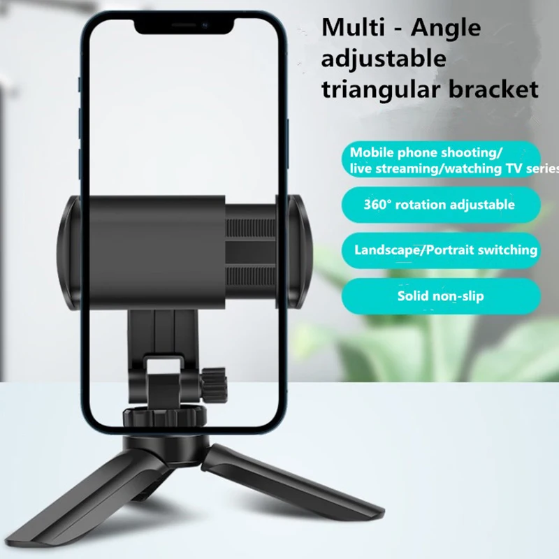 

Foldable Phone Tripod Fashionable Portable Tripod Rotating Phone Stand Professional Live Holder For Most Mobile Phone