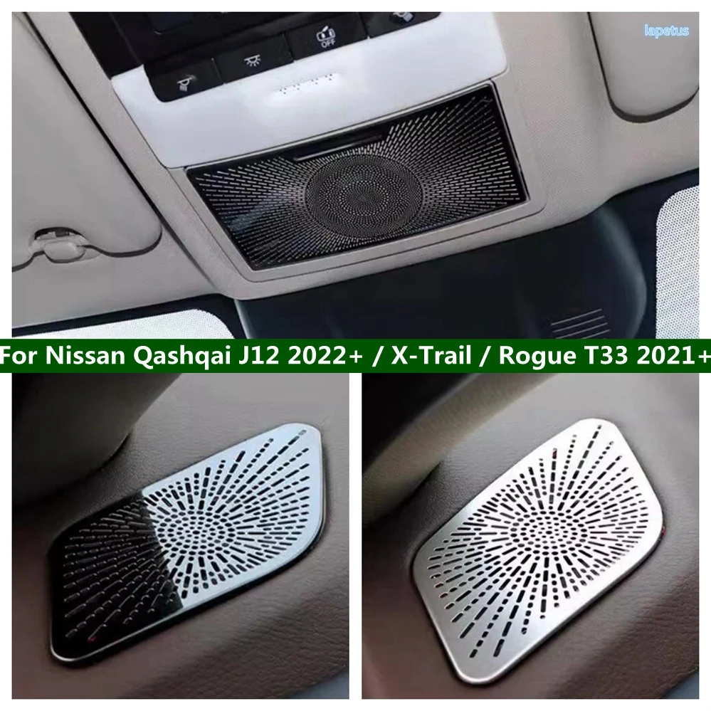 Автомобильная лампа для чтения кондиционера вентиляционная крышка накладка Nissan