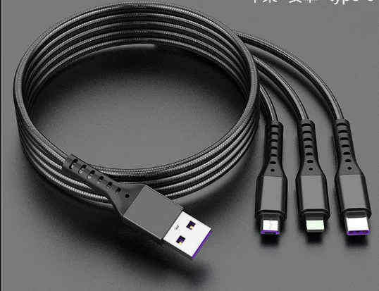 

Type-C one pull three current 5A super fast charging wire