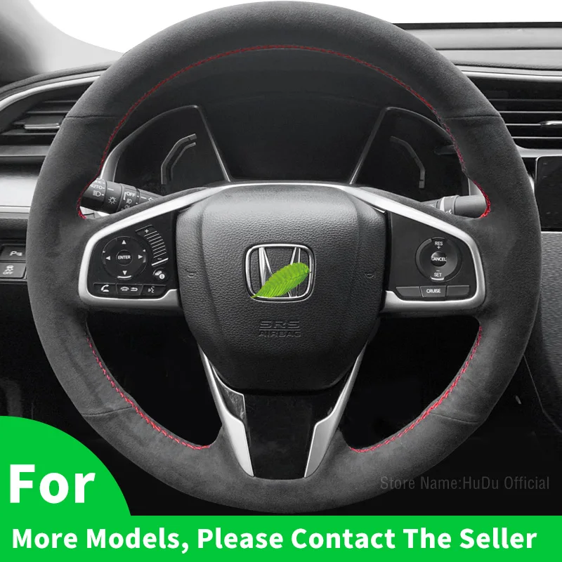 

Замшевый чехол на руль автомобиля для Honda XRV Accord Civic CRV Breeze Crider