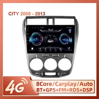 jiulunet for honda city 2008 2013 car radio ai voice carplay multimedia video player navigation gps 2din android
