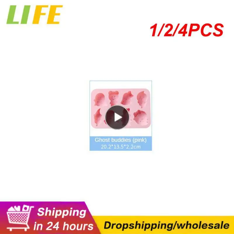 

1/2/4 шт., форма для выпечки