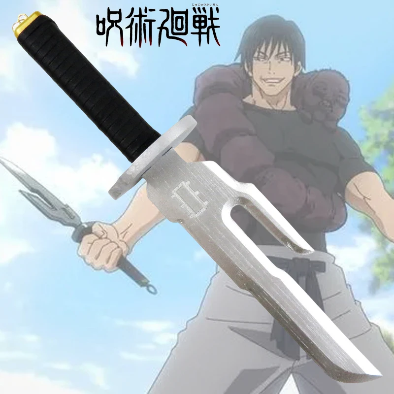 40 см Fushiguro Toji катана деревянная Sword juютсу Kaisen Satoru Gojo Cosplay Prop японский нож ниндзя