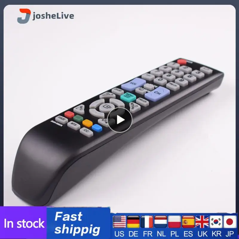1 ~ 7 шт. замена пульта дистанционного управления для Samsung BN59-00942A/00865A/00942A AA59-00496A/00743A-00741A общий пульт дистанционного управления для 1 ~ 7 шт. замена пульта дистанционного управления для Samsung BN59-00942A/00865A/00942A AA59-00496A/00743A-00741A общий пульт дистанционного управления для